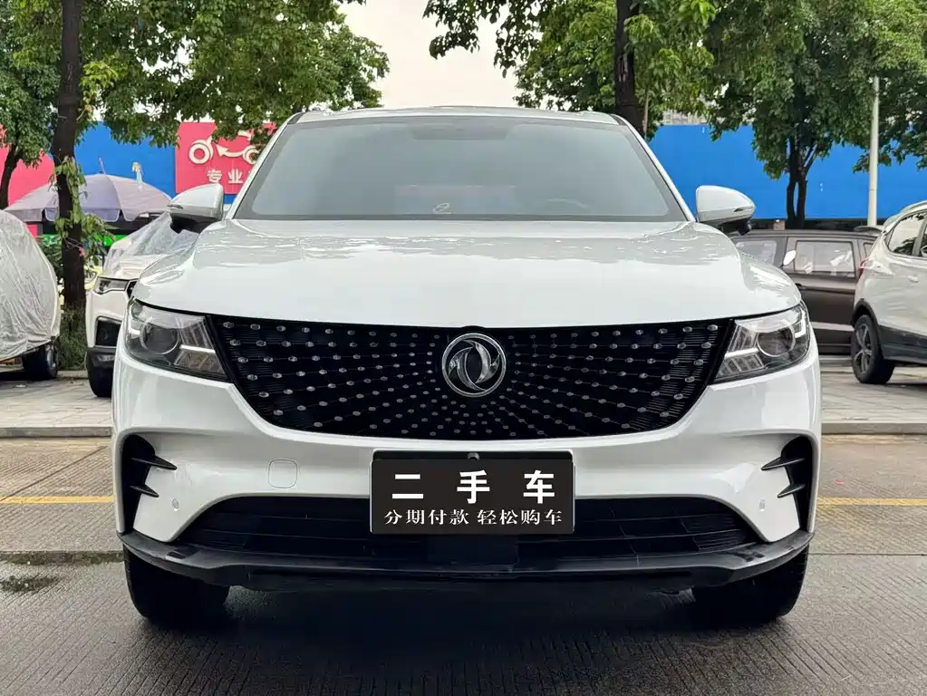 Fengguang Fengguang ix5 — миниатюра 2