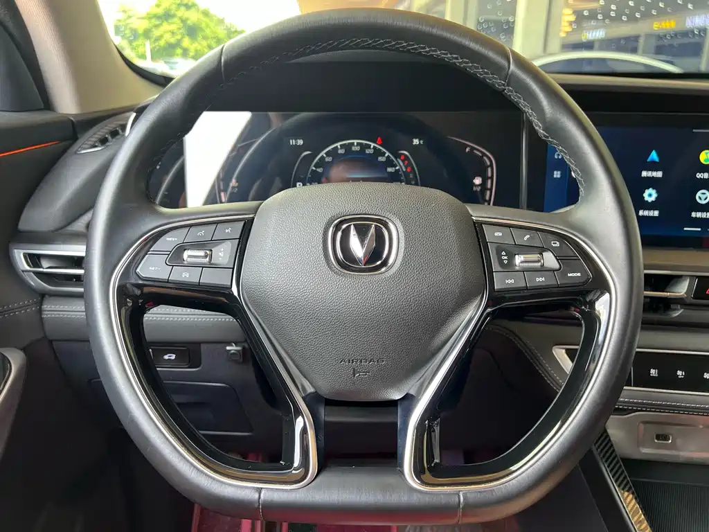 Changan CS75 PLUS — миниатюра 4
