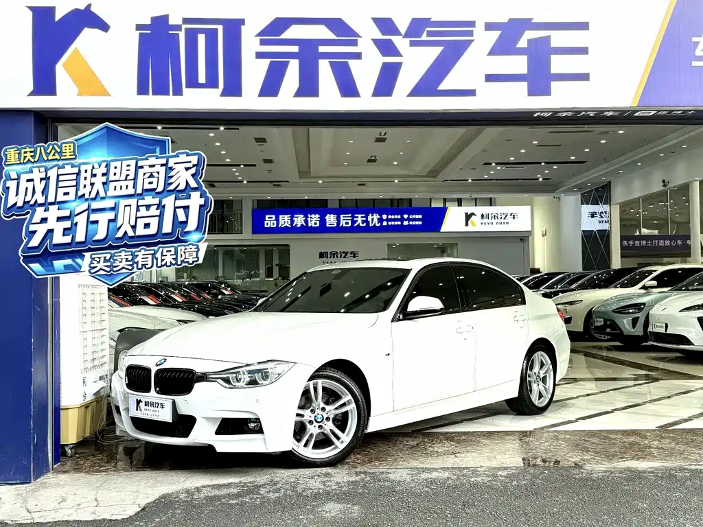 BMW 3 Series 3 2018 320i M Sport