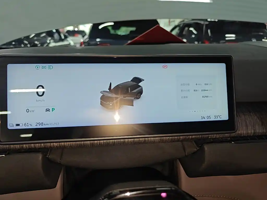 NIO ES7 — миниатюра 12