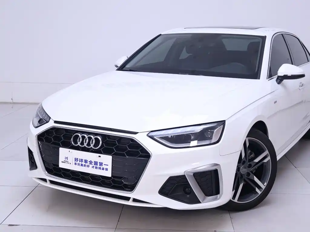 Audi A4L 2022 40 TFSI Luxury