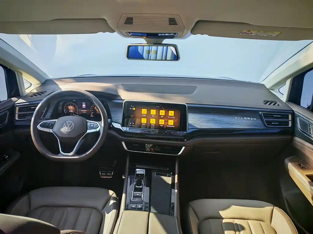 Volkswagen Viloran — миниатюра 10