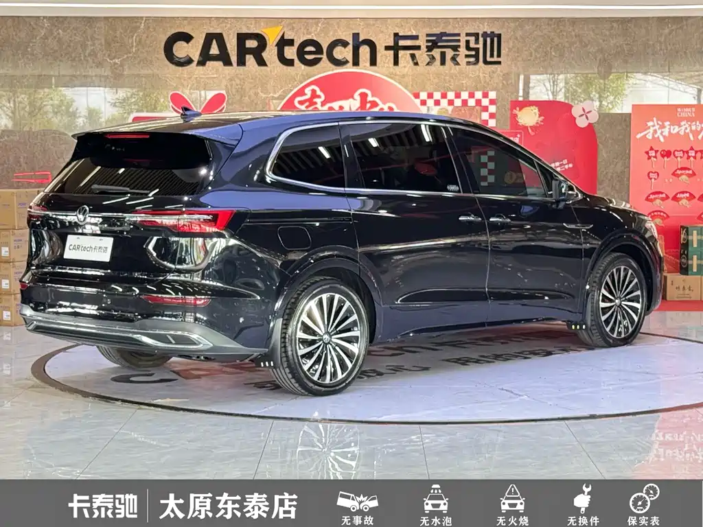 Volkswagen Viloran — миниатюра 23