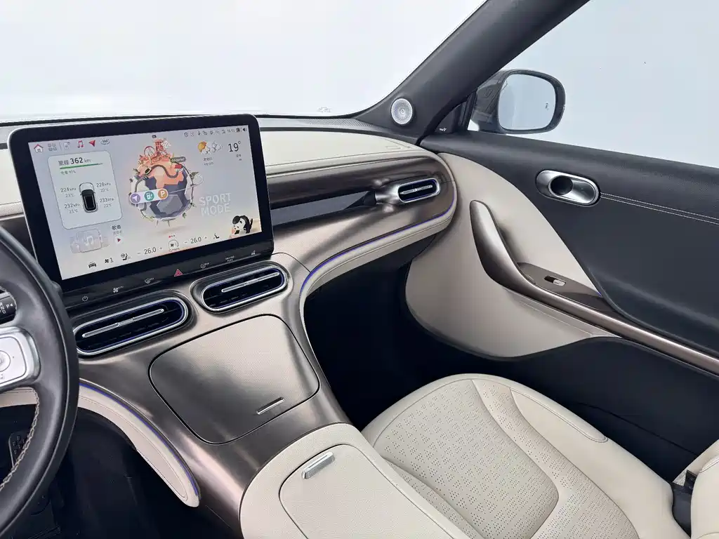 smart Smart #1 — миниатюра 10