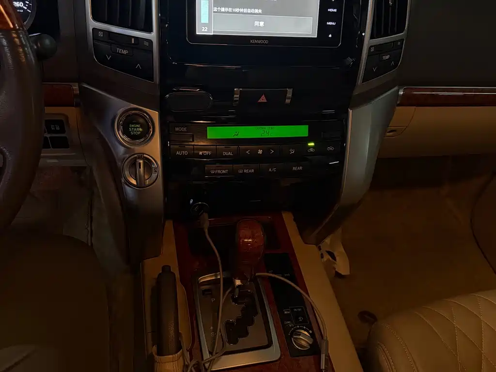 Toyota Land Cruiser — миниатюра 12