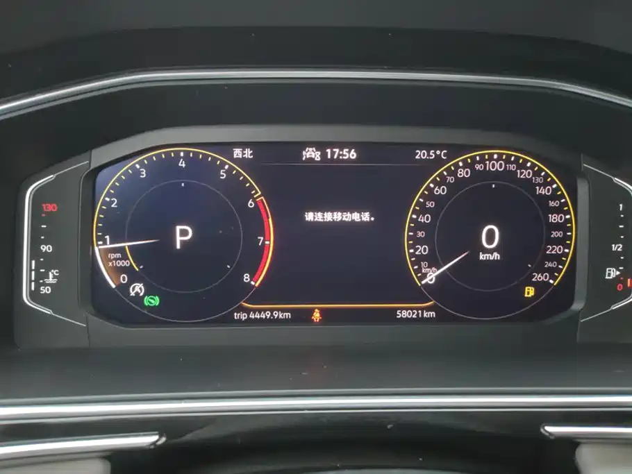 Volkswagen Tiguan L — миниатюра 14