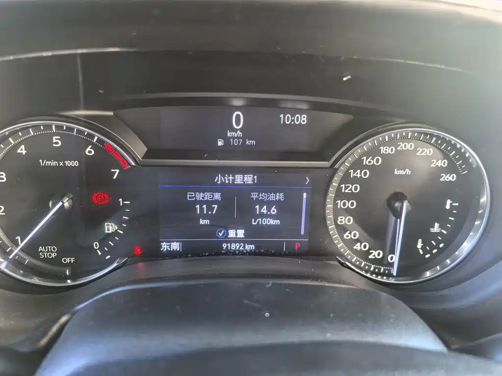 Cadillac CT5 — миниатюра 10