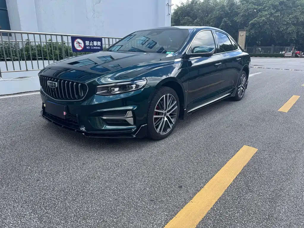 GEELY AUTOMOBILE XINGRUI