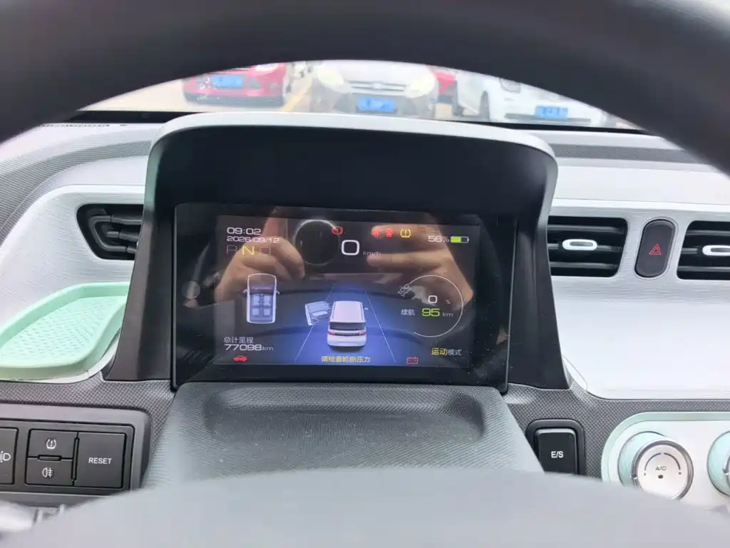 Wuling MINIEV — миниатюра 12