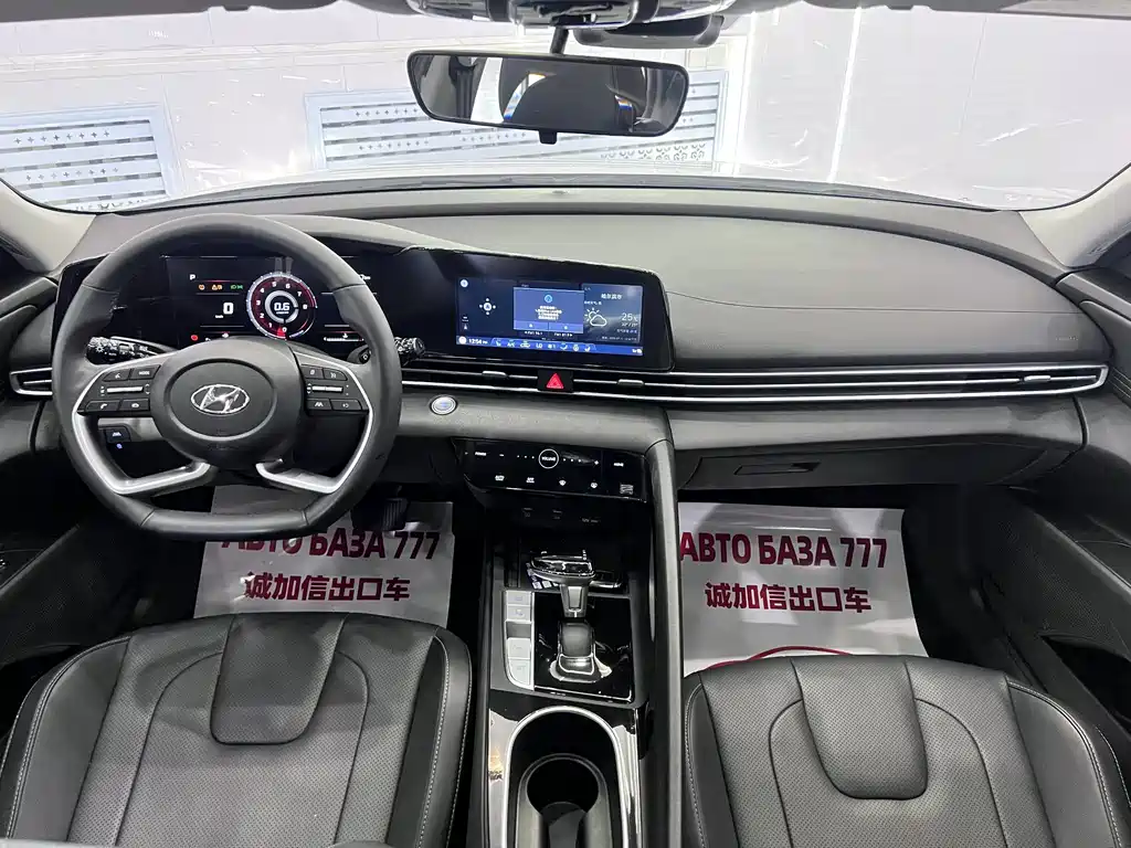 Hyundai Elantra — миниатюра 13