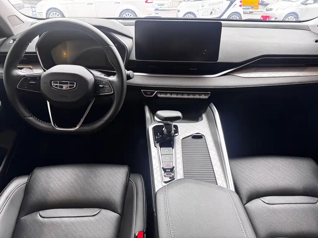 GEELY AUTOMOBILE XINGRUI