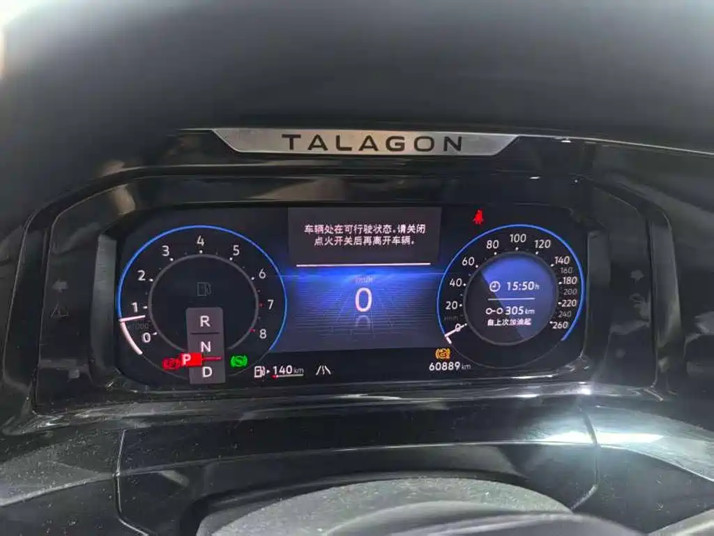 Volkswagen Talagon — миниатюра 4