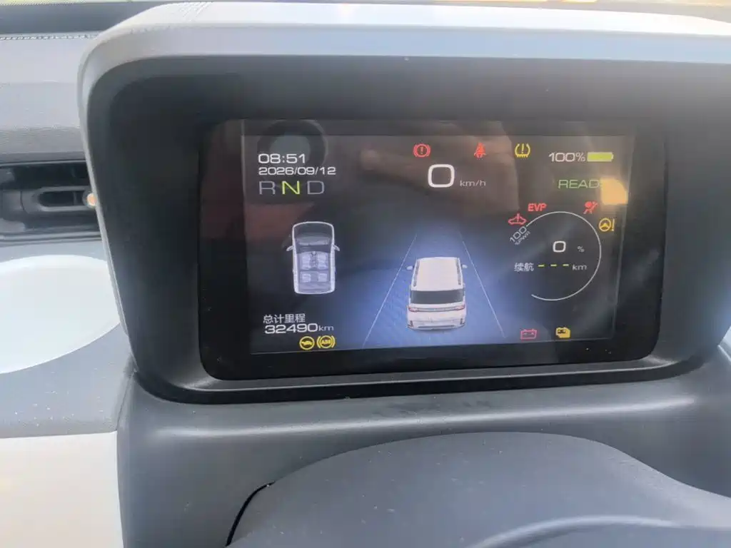 Wuling MINIEV — миниатюра 12
