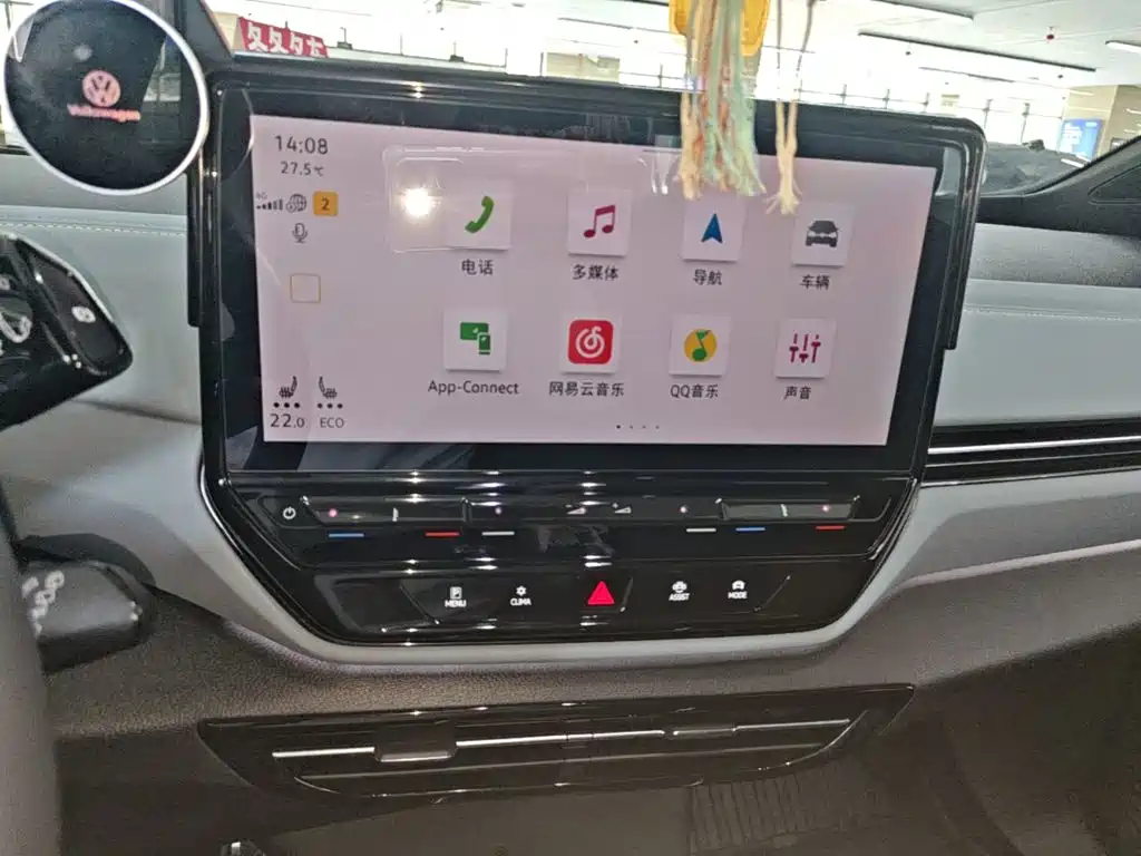 Volkswagen ID.4 X — миниатюра 13