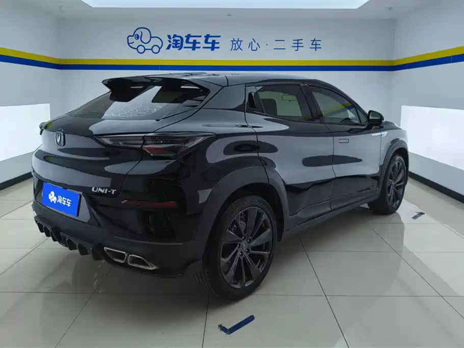 Changan UNI-T 2020 1.5T Luxury