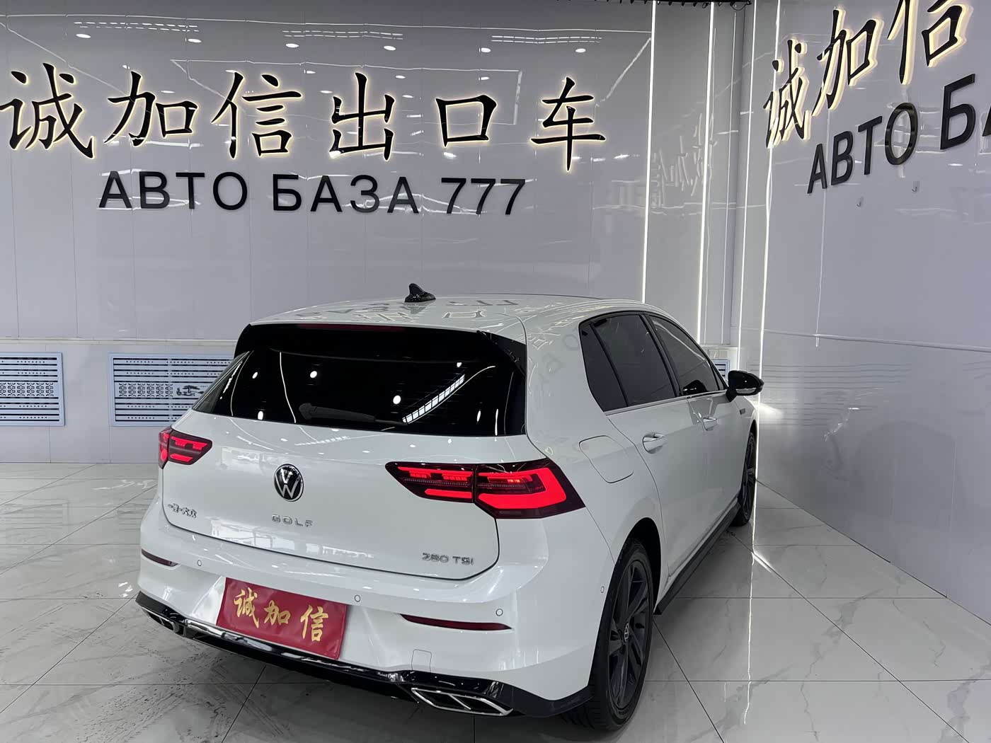 Volkswagen Golf 1.4 л 2022 г. Белый, пробег 21000 км