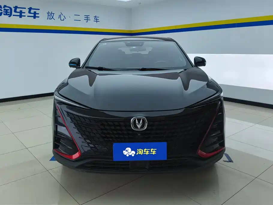 Changan UNI-T 2020 1.5T Luxury