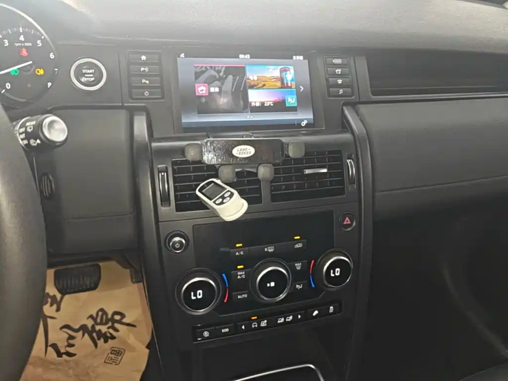 Land Rover Discovery Sport — миниатюра 13