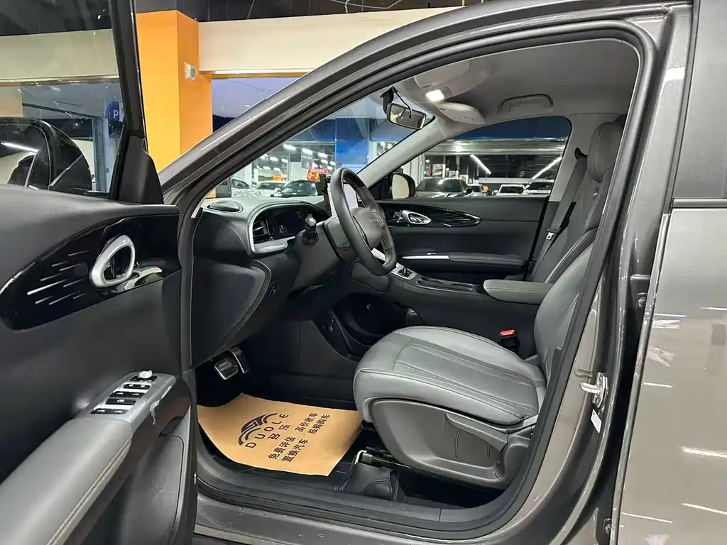 GEELY GALAXY STAR WISH