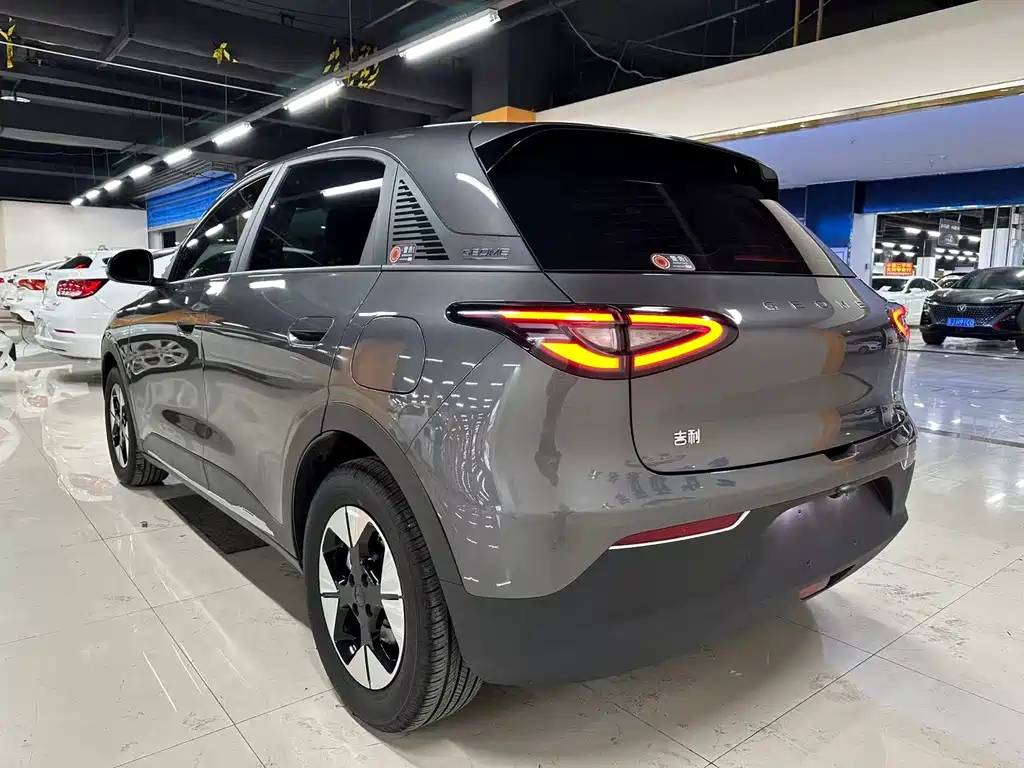 GEELY GALAXY STAR WISH