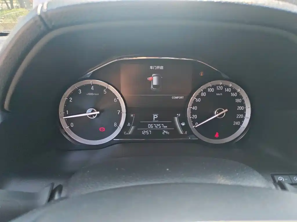 Honda UR-V — миниатюра 12