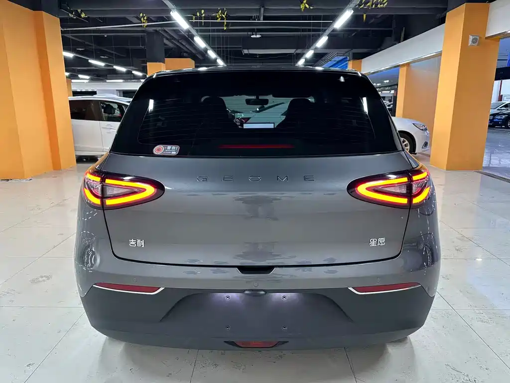 GEELY GALAXY STAR WISH