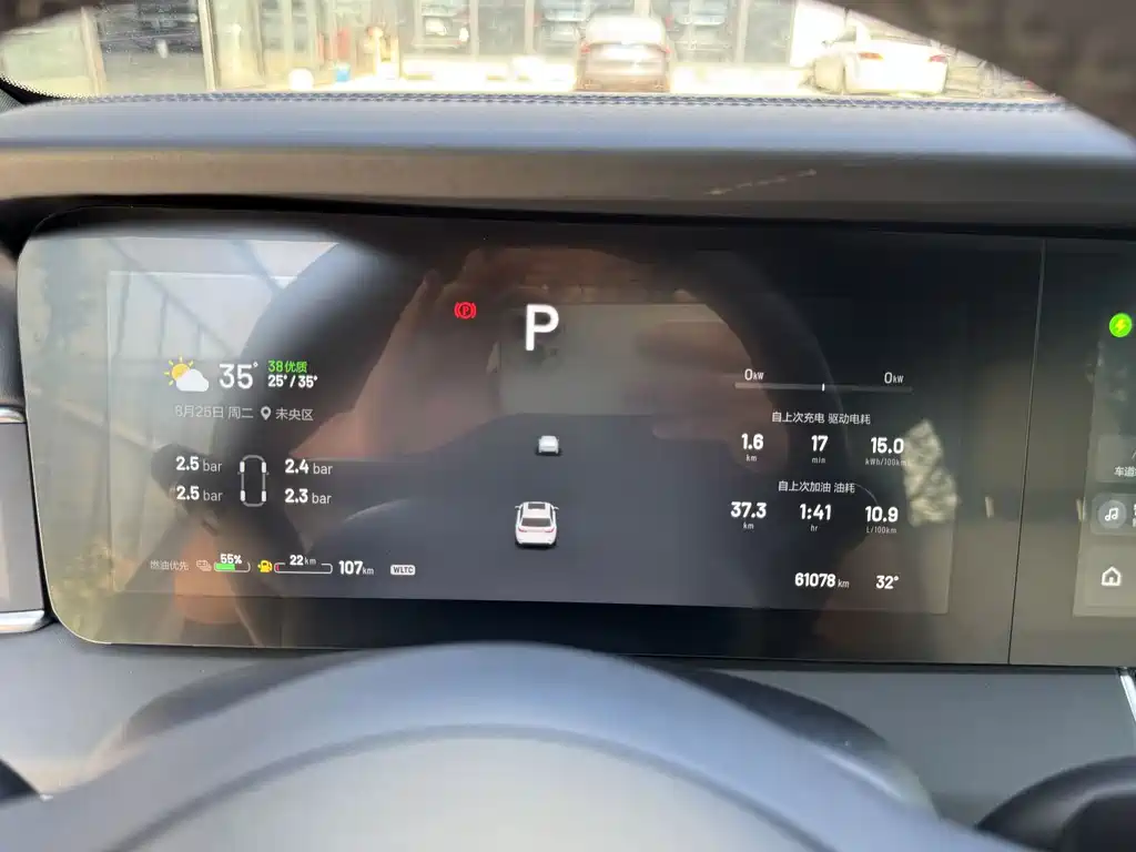 Li Auto Li ONE — миниатюра 11