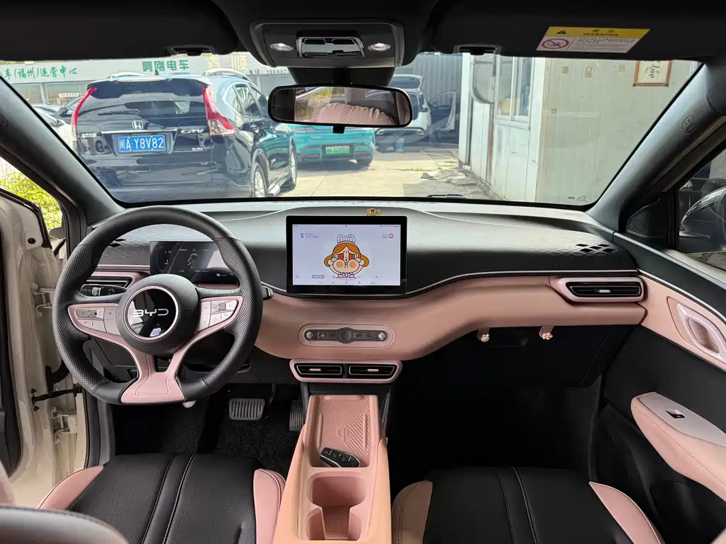 BYD Seagull — миниатюра 12