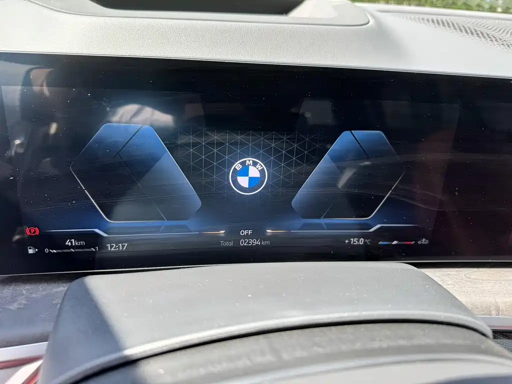 BMW X5 2023 xDrive 30Li Premium M Sport