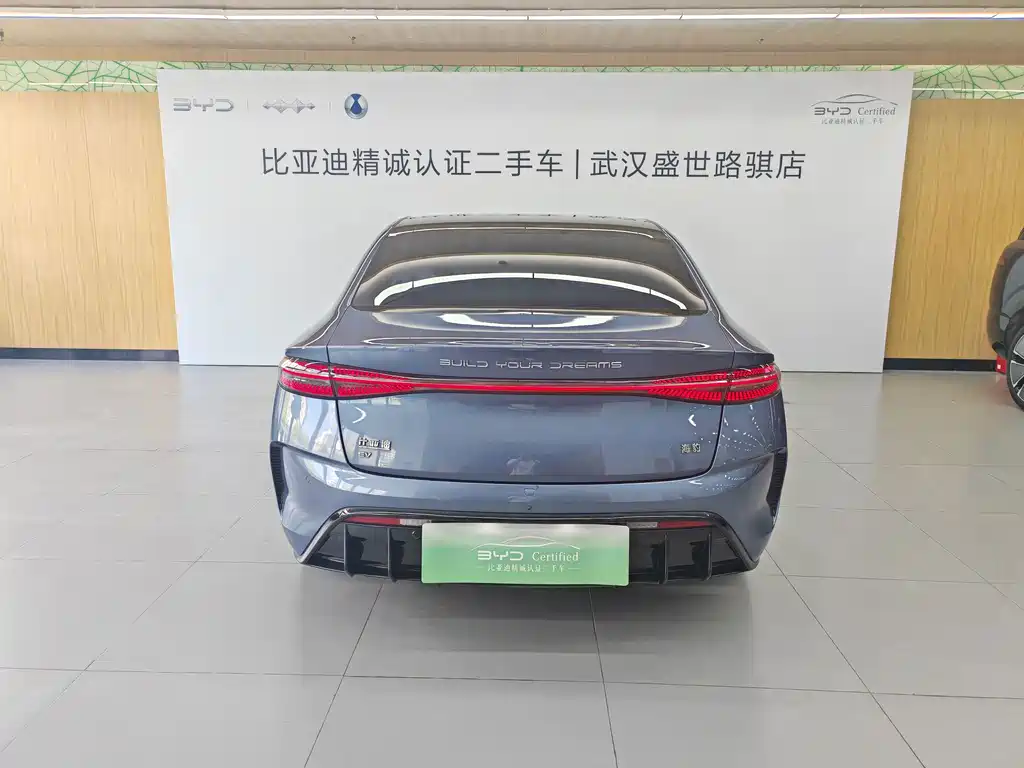 BYD Seal — миниатюра 6