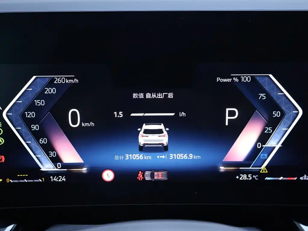 BMW X1 — миниатюра 15