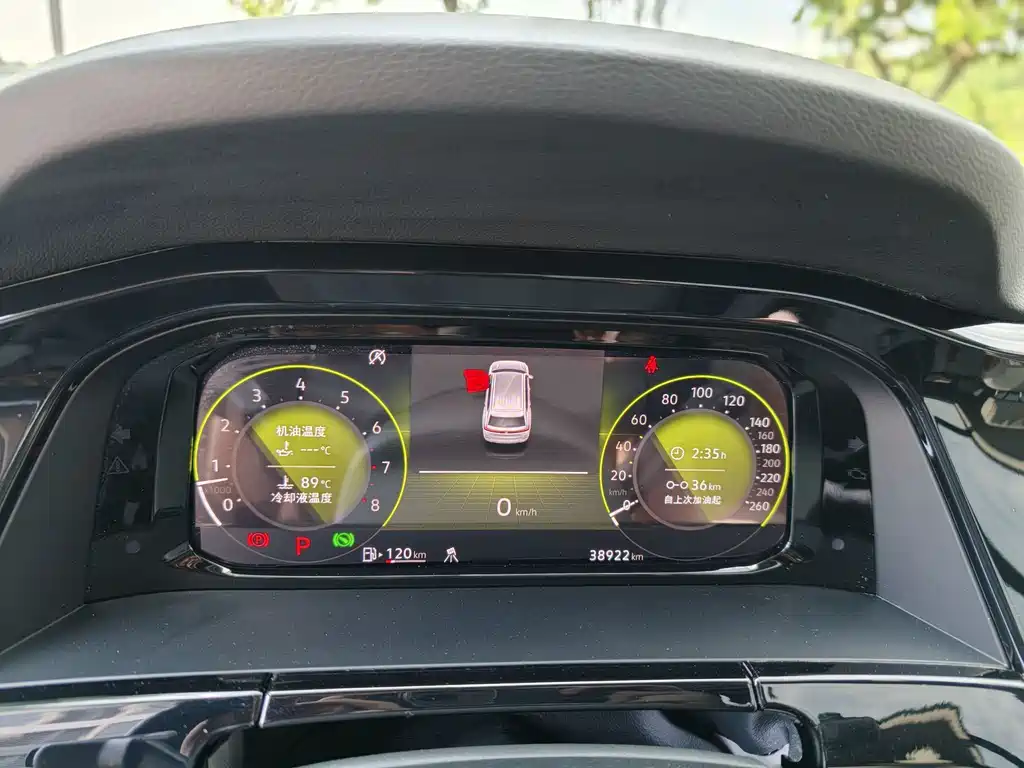 Volkswagen Teramont 2023 530 V6 Flagship