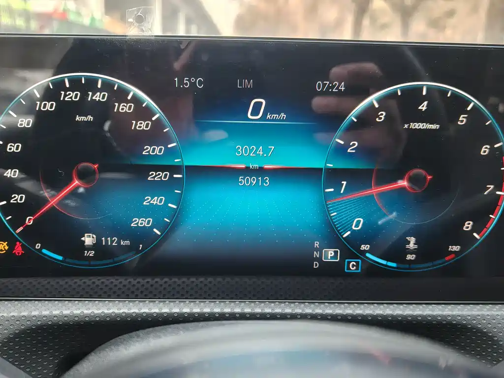 MERCEDES-BENZ A CLASS