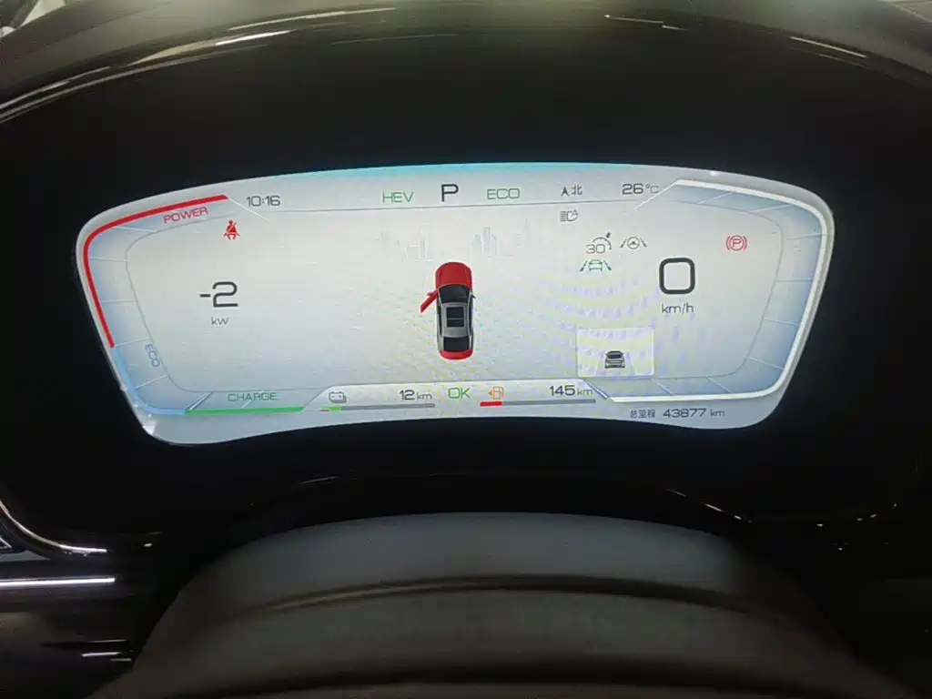 BYD Han — миниатюра 12