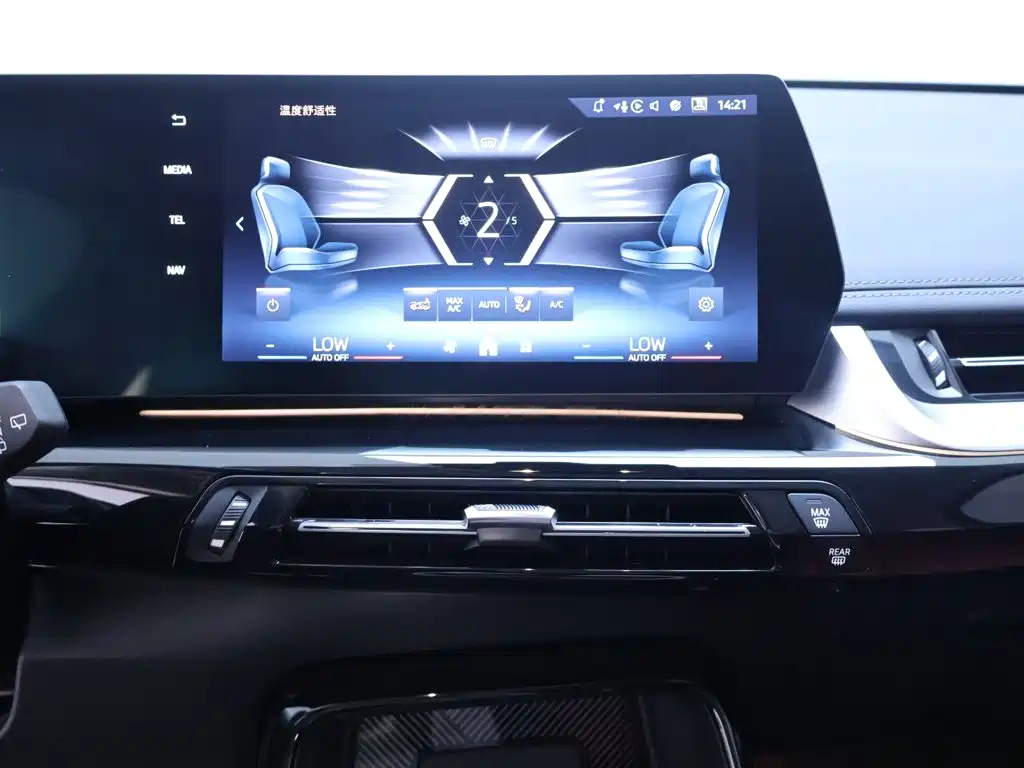 BMW X1 — миниатюра 10