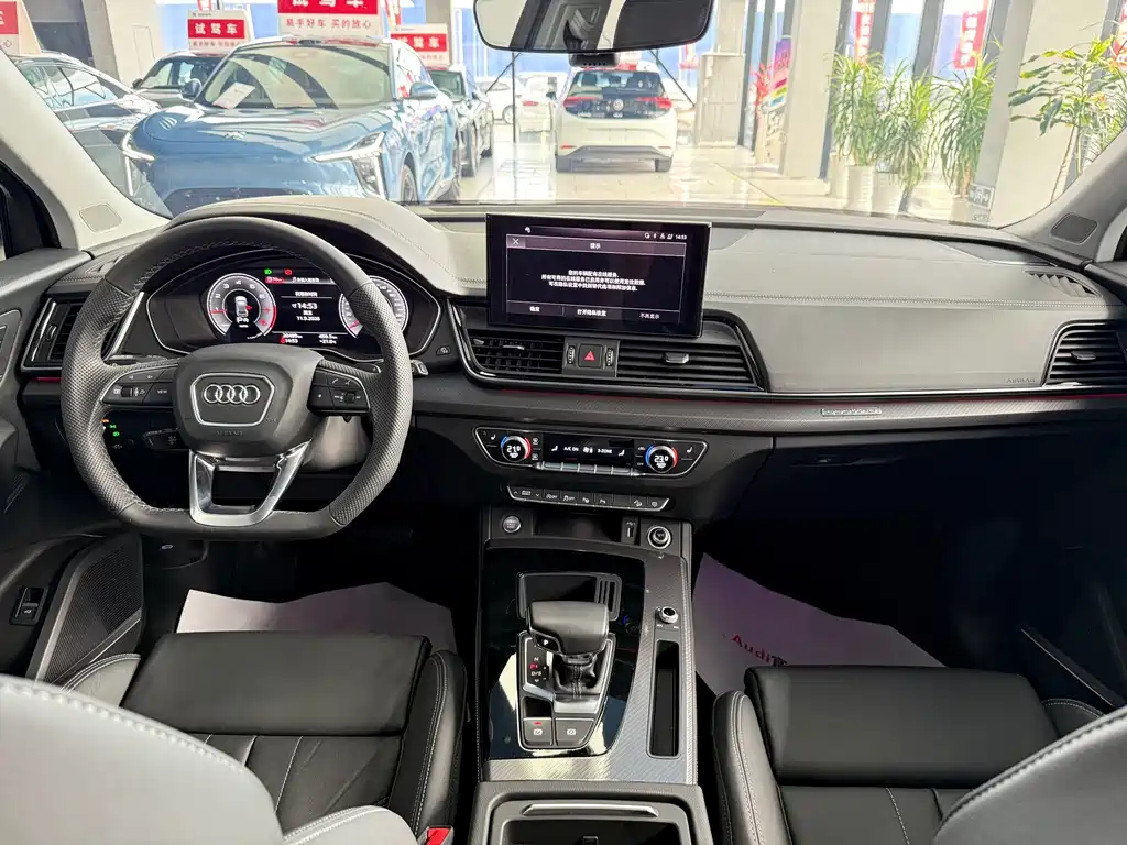Audi Q5L — миниатюра 10