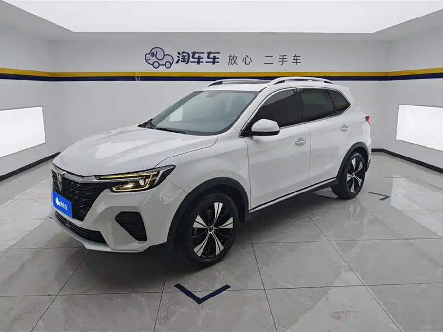 ROEWE RX5