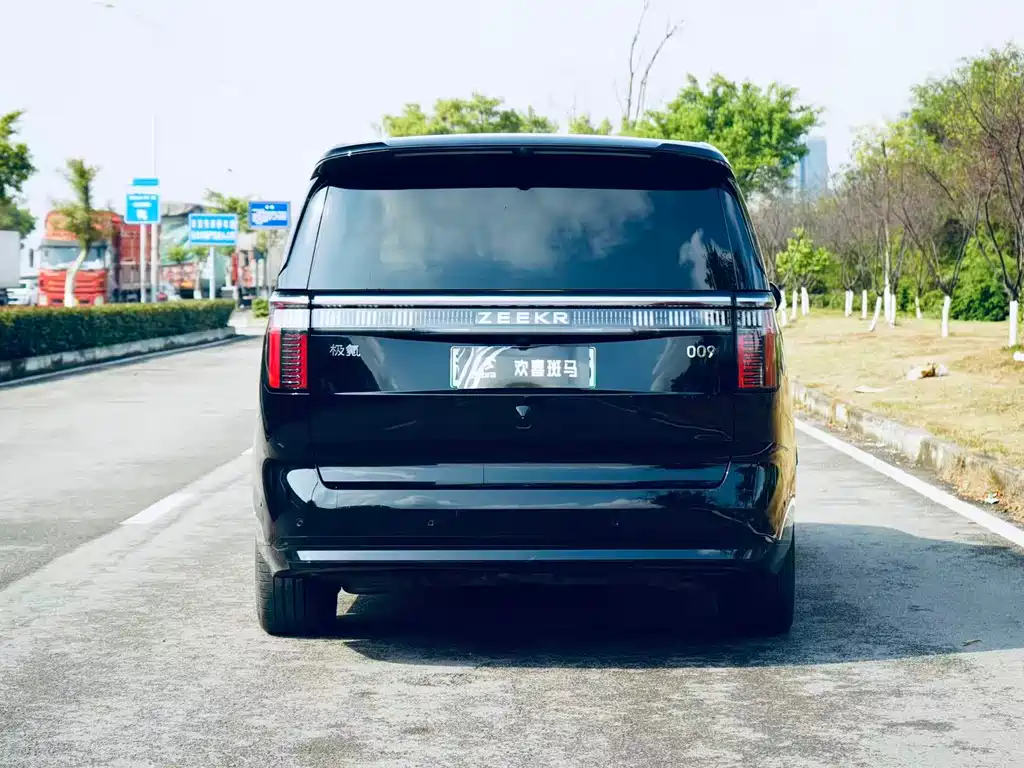 ZEEKR EXTREME KRYPTON 009