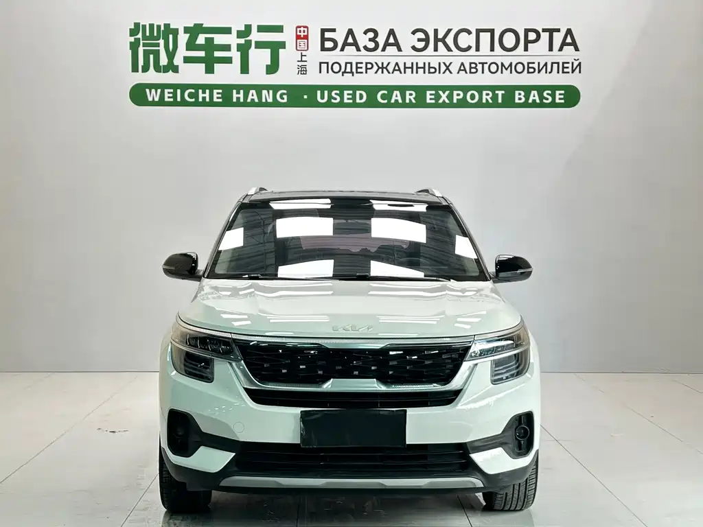 Kia KX3 — миниатюра 2