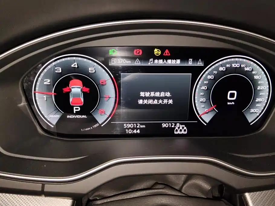 Audi Q5L — миниатюра 14
