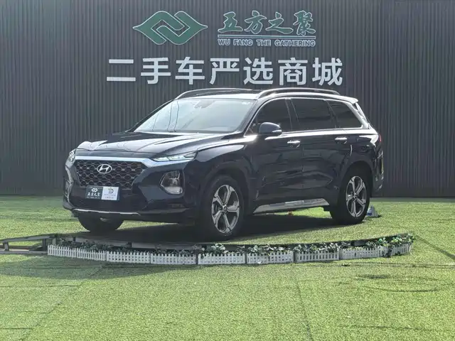 HYUNDAI SHENGDA