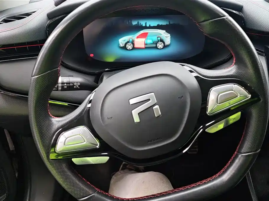 RISING AUTO FEIFAN MARVEL R