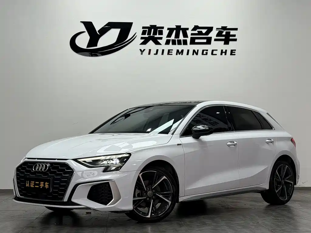 Audi A3 2022
