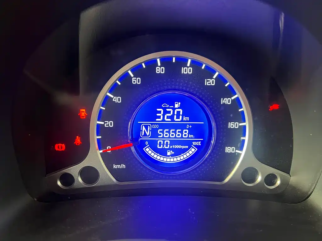 CHANGAN BENBEN E STAR