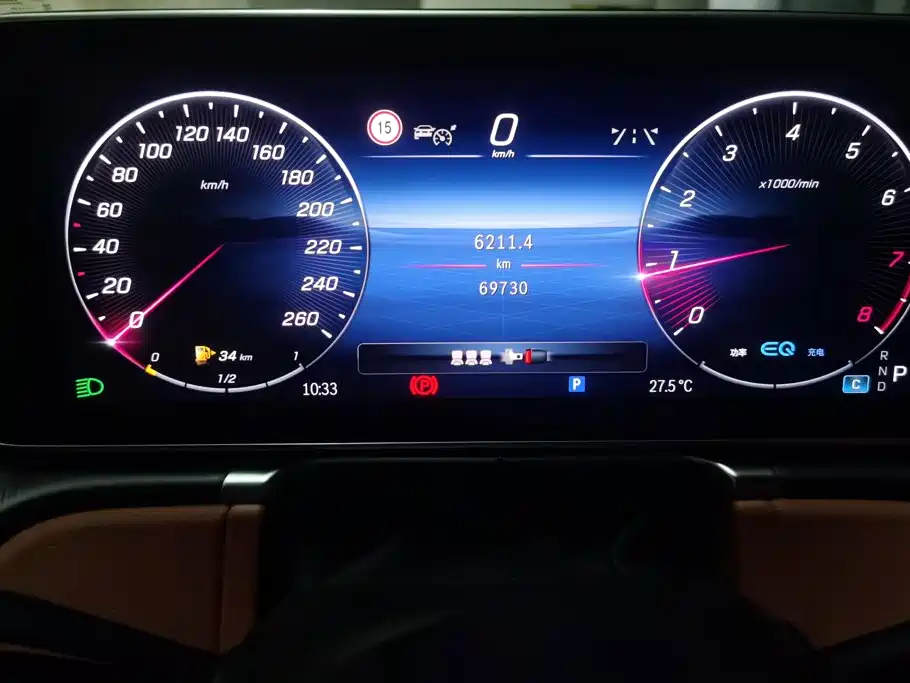 Mercedes-Benz S-Class — миниатюра 14