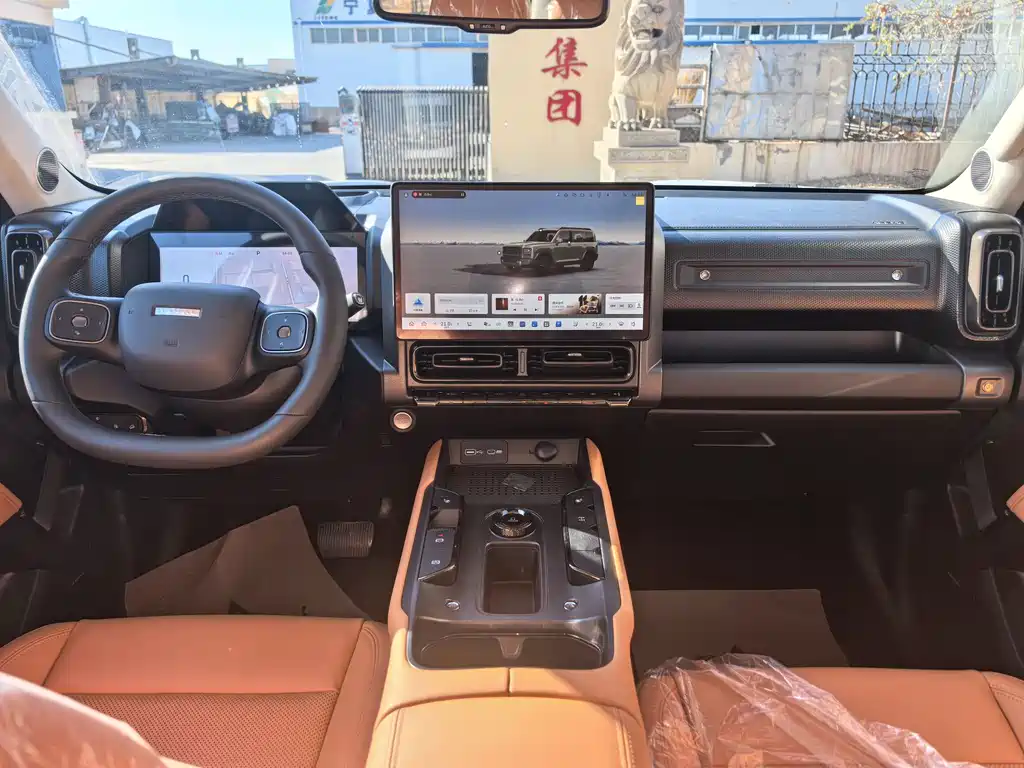 HAVAL RAPTORS NEW ENERGY