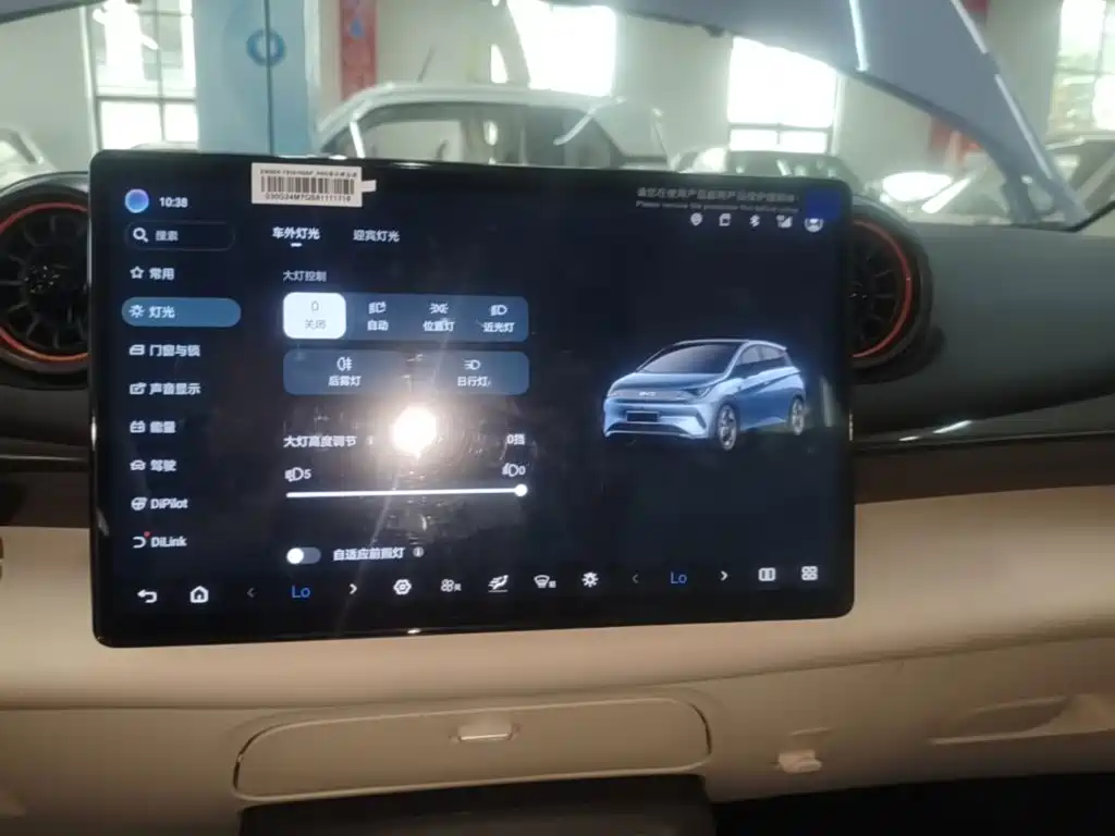BYD Dolphin — миниатюра 13