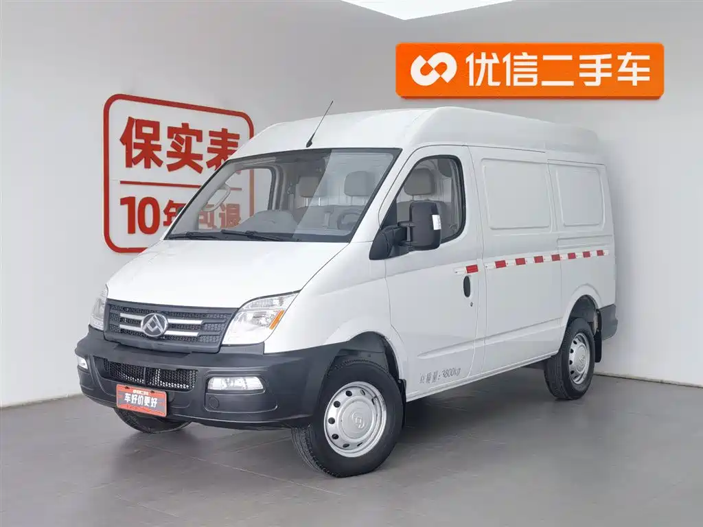 大通 V80 2021