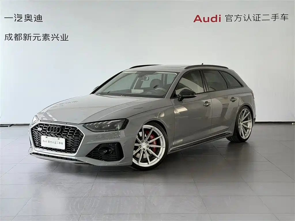 Audi RS 4 2023