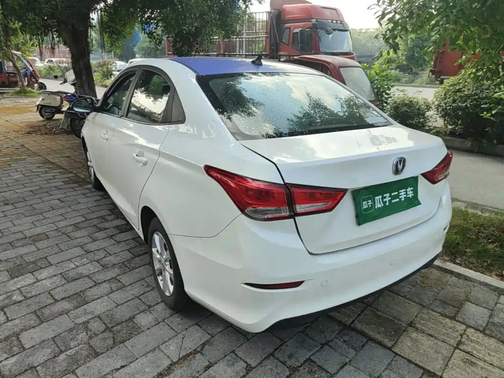 Changan Yuexiang — миниатюра 5
